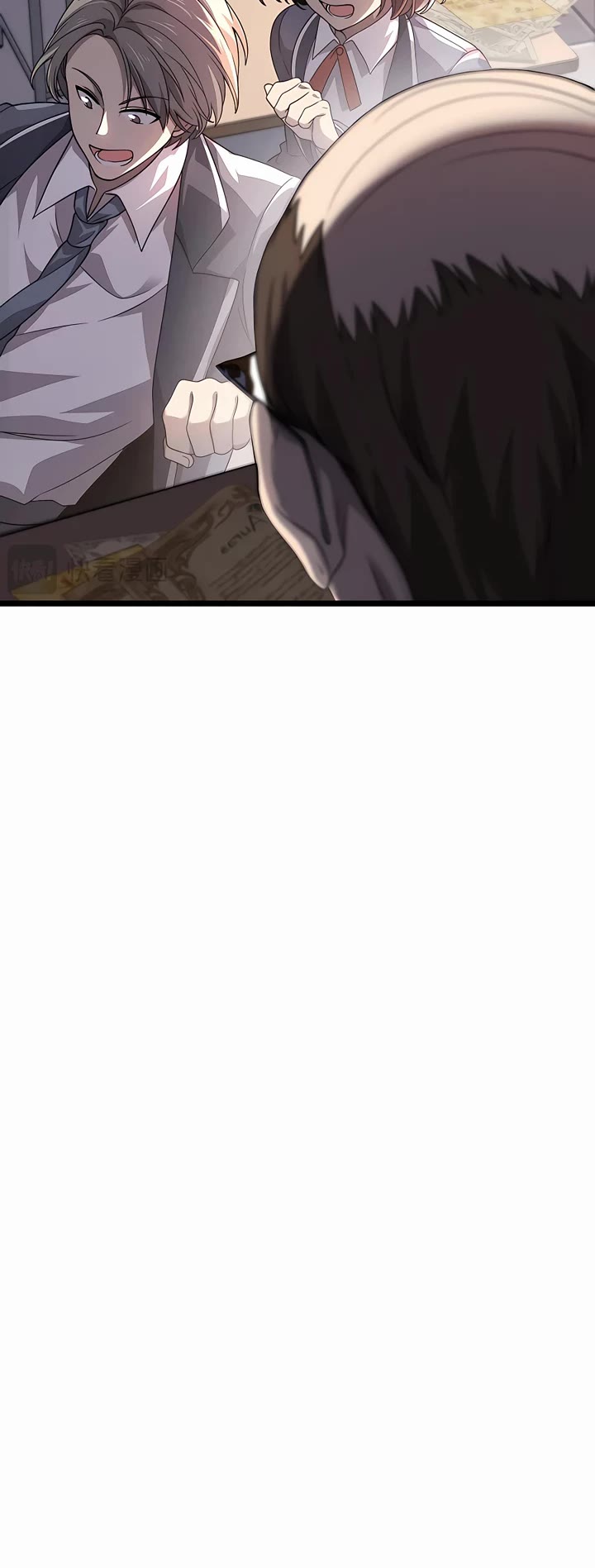 Worthless Profession: Dragon Tamer Chapter 1 page 18 - Chapter 1
