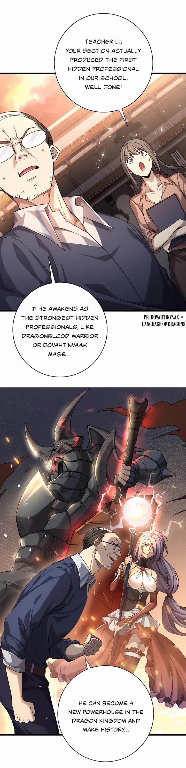 Worthless Profession: Dragon Tamer Chapter 1 page 47 - Chapter 1