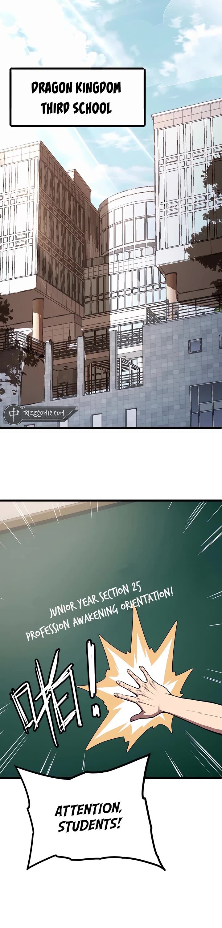 Worthless Profession: Dragon Tamer Chapter 1 page 8 - Chapter 1
