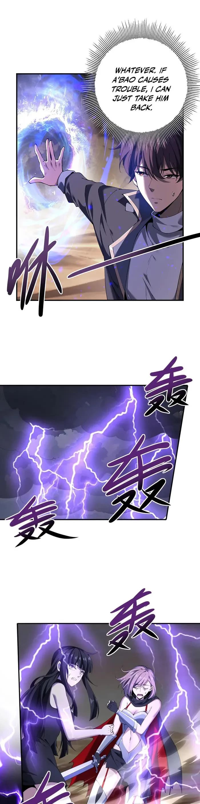 Worthless Profession: Dragon Tamer Chapter 100 page 19 - Chapter 100