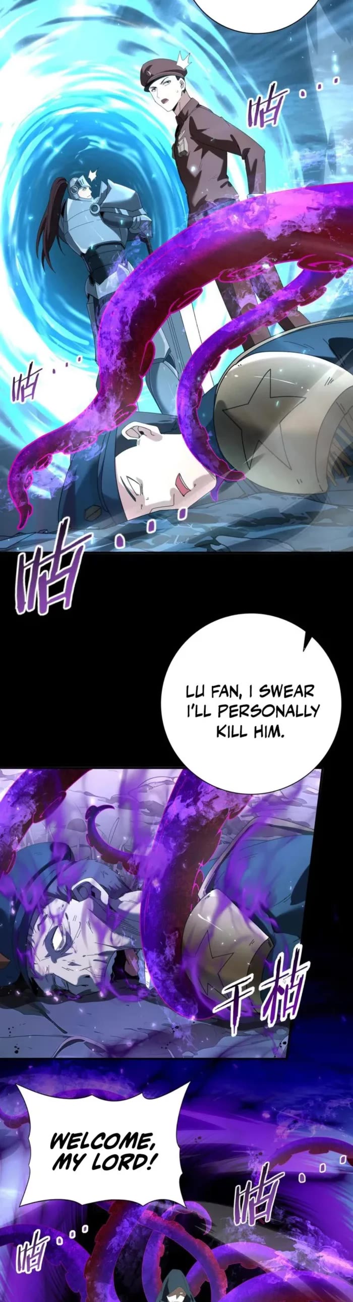 Worthless Profession: Dragon Tamer Chapter 102 page 24 - Chapter 102