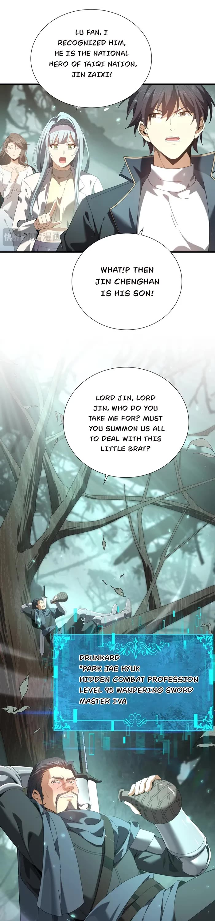 Worthless Profession: Dragon Tamer Chapter 103 page 17 - Chapter 103