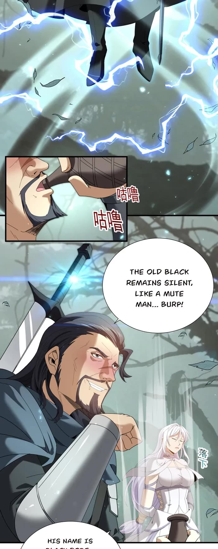 Worthless Profession: Dragon Tamer Chapter 103 page 22 - Chapter 103