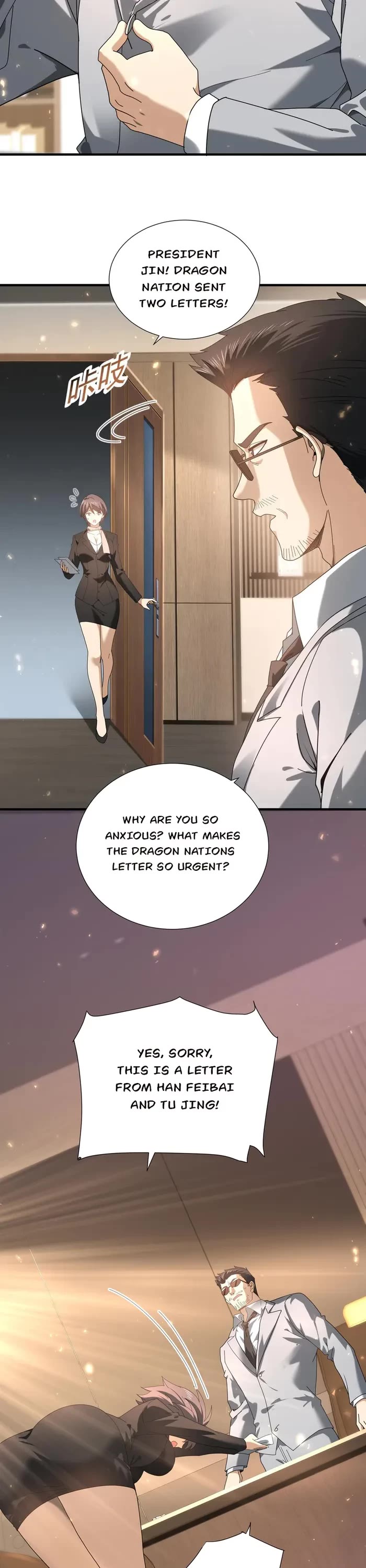 Worthless Profession: Dragon Tamer Chapter 103 page 6 - Chapter 103