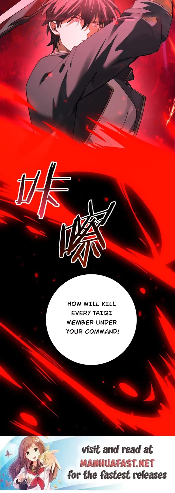 Worthless Profession: Dragon Tamer Chapter 104 page 31 - Chapter 104