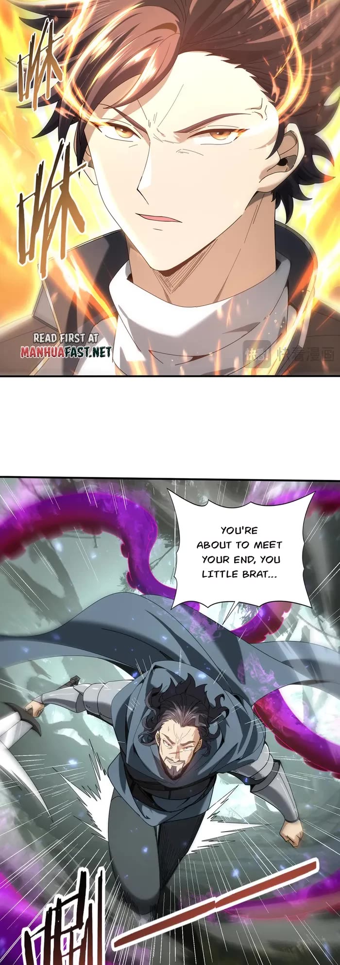 Worthless Profession: Dragon Tamer Chapter 104 page 5 - Chapter 104