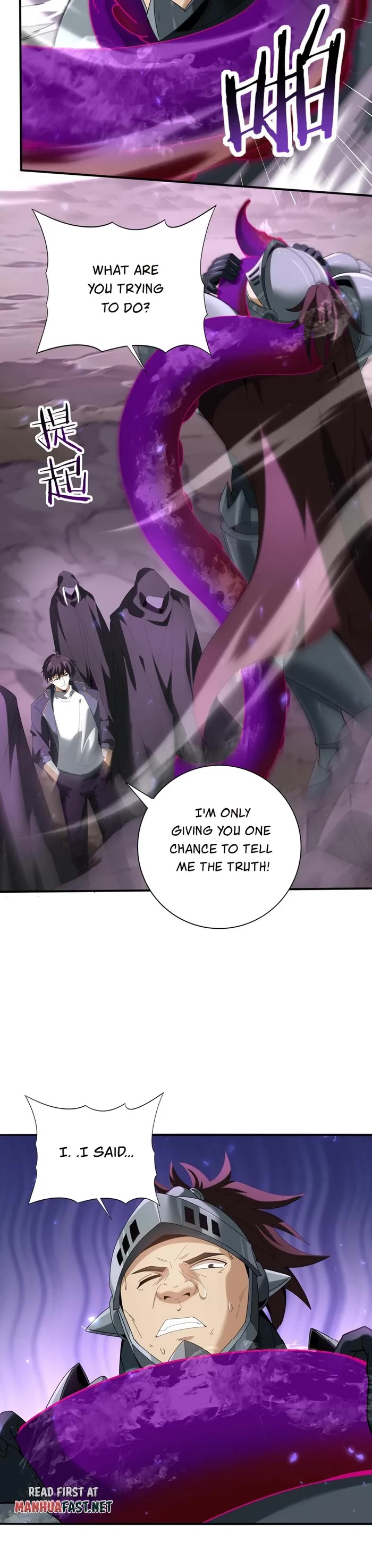Worthless Profession: Dragon Tamer Chapter 105 page 15 - Chapter 105