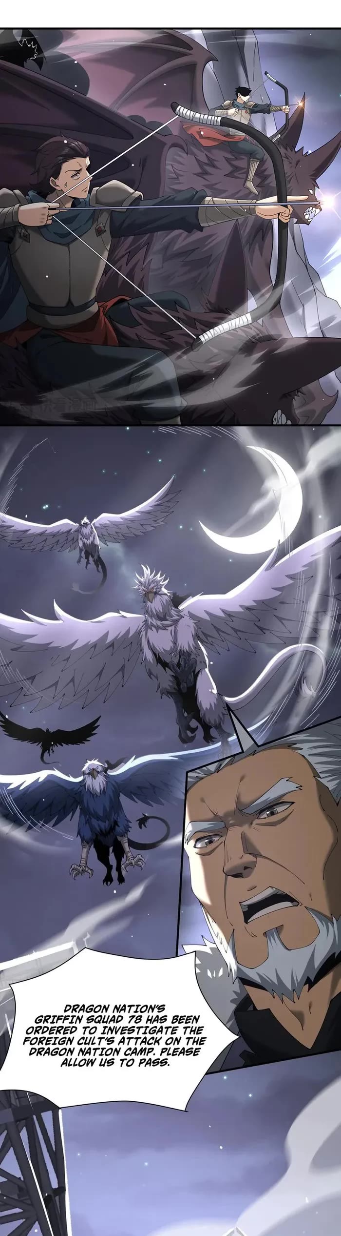 Worthless Profession: Dragon Tamer Chapter 106 page 18 - Chapter 106