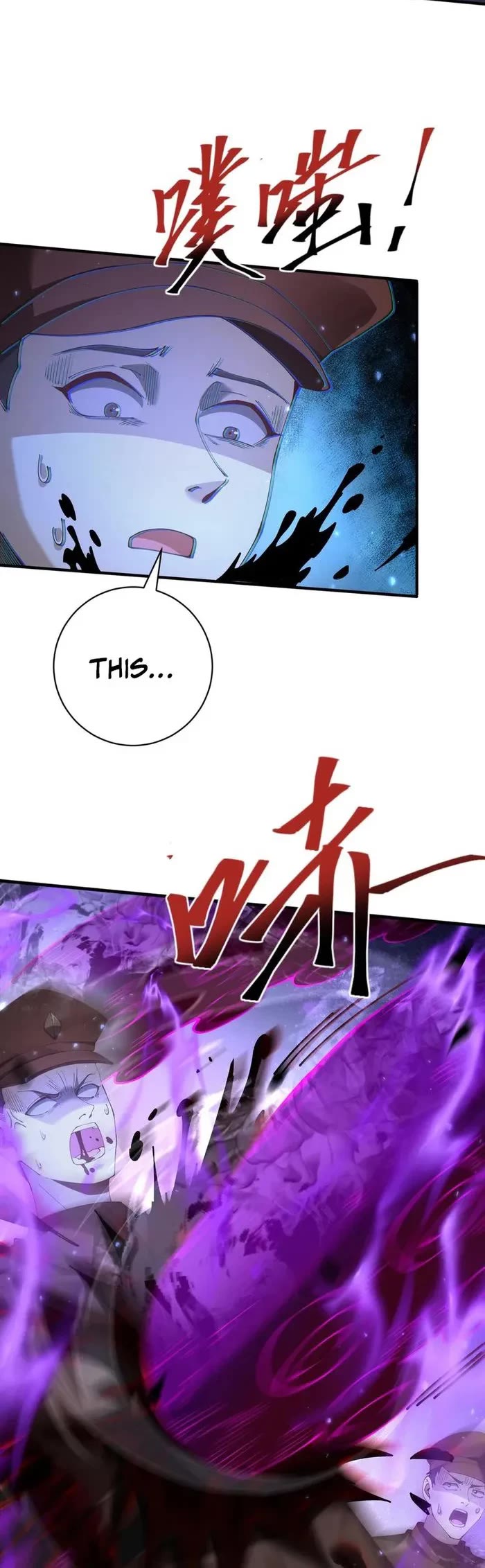 Worthless Profession: Dragon Tamer Chapter 106 page 3 - Chapter 106