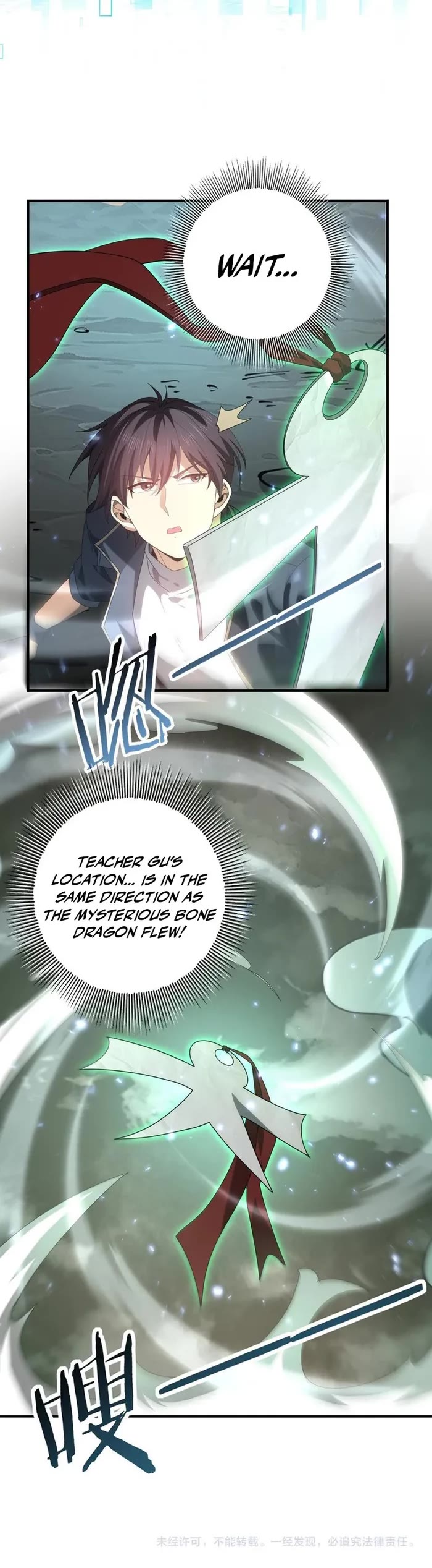 Worthless Profession: Dragon Tamer Chapter 108 page 25 - Chapter 108