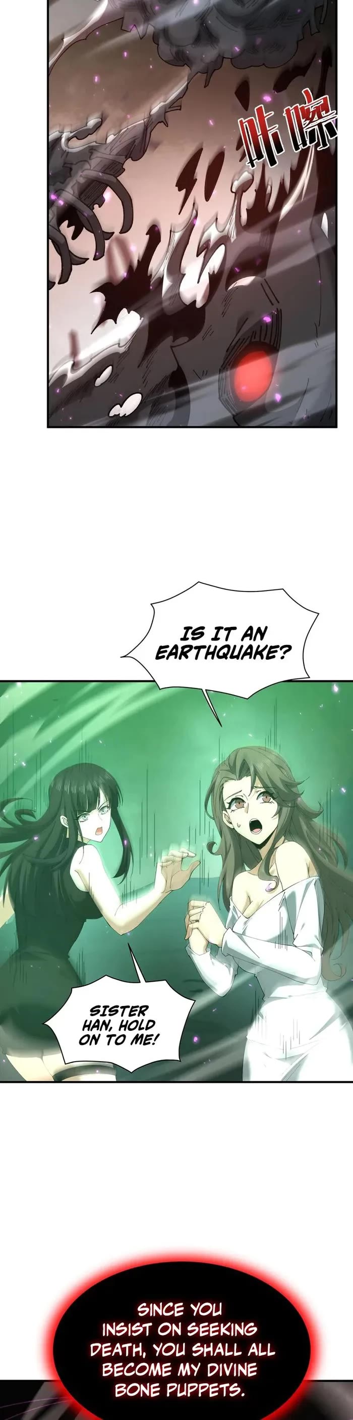 Worthless Profession: Dragon Tamer Chapter 109 page 27 - Chapter 109