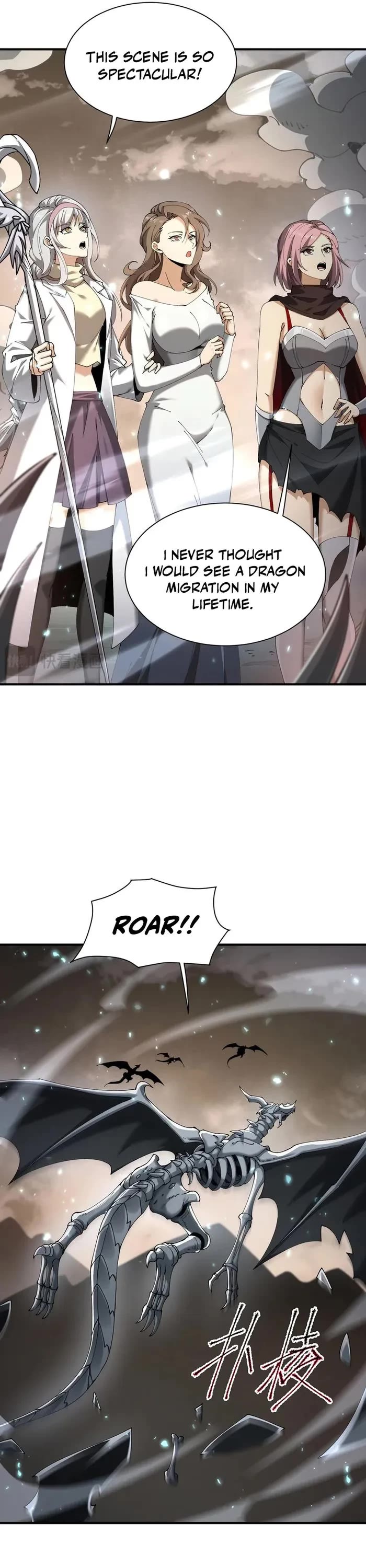 Worthless Profession: Dragon Tamer Chapter 109 page 4 - Chapter 109