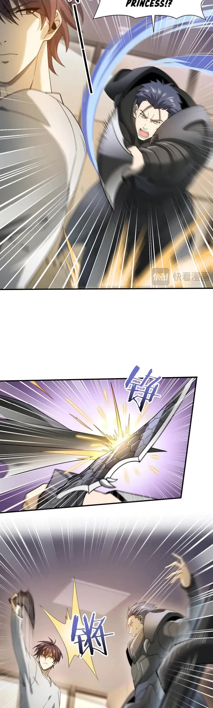 Worthless Profession: Dragon Tamer Chapter 11 page 13 - Chapter 11