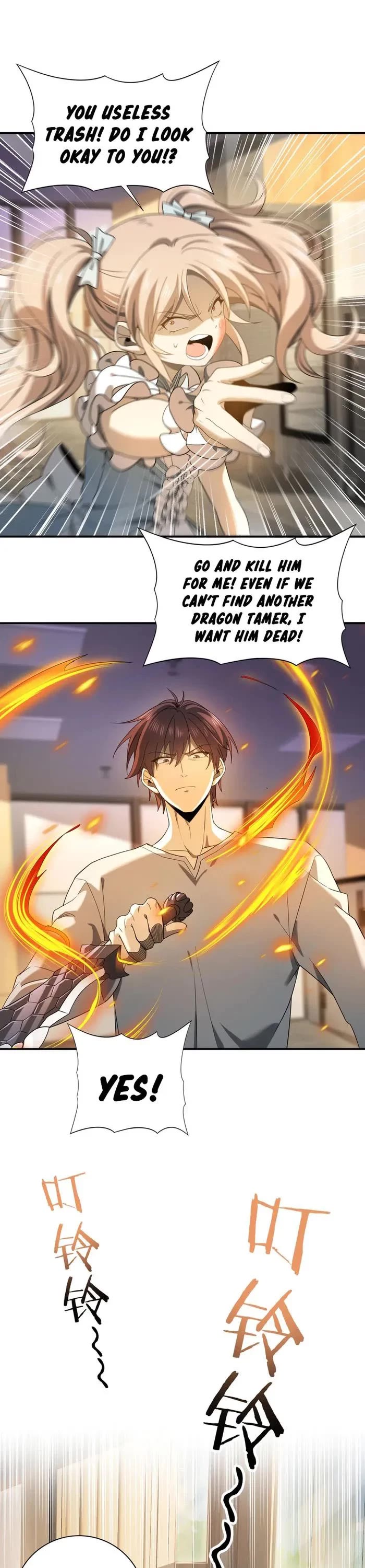 Worthless Profession: Dragon Tamer Chapter 11 page 15 - Chapter 11