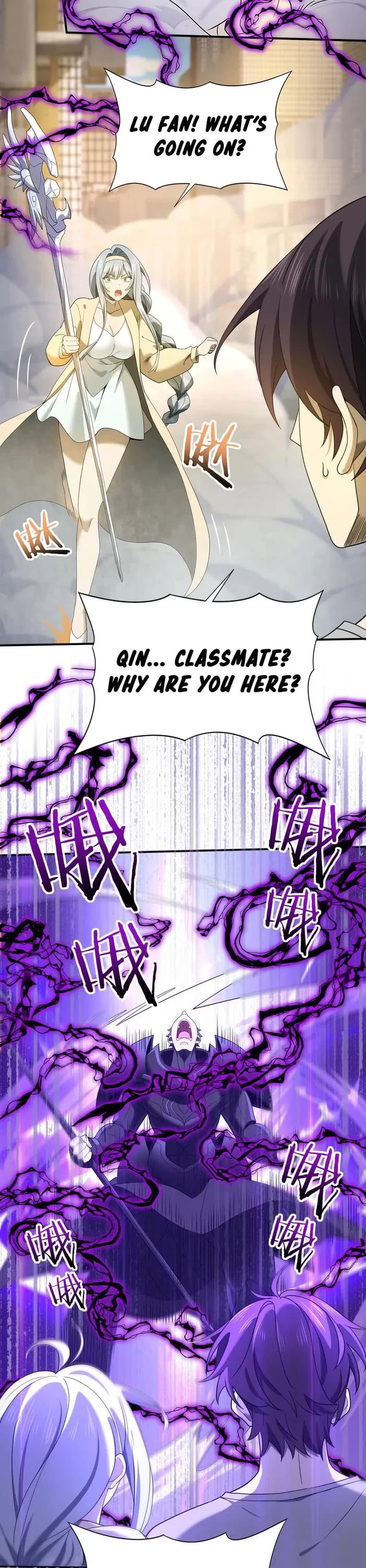 Worthless Profession: Dragon Tamer Chapter 11 page 21 - Chapter 11