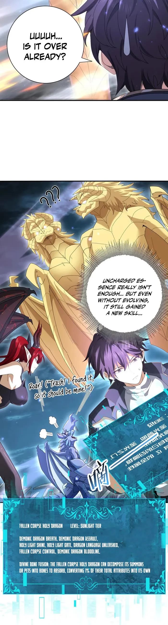 Worthless Profession: Dragon Tamer Chapter 111 page 12 - Chapter 111
