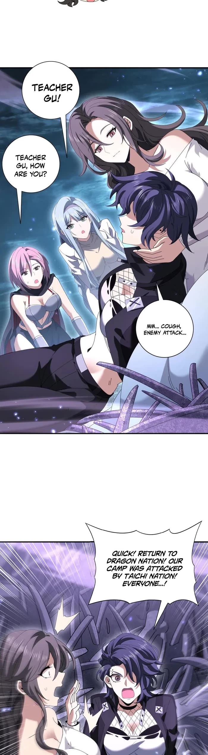 Worthless Profession: Dragon Tamer Chapter 111 page 14 - Chapter 111