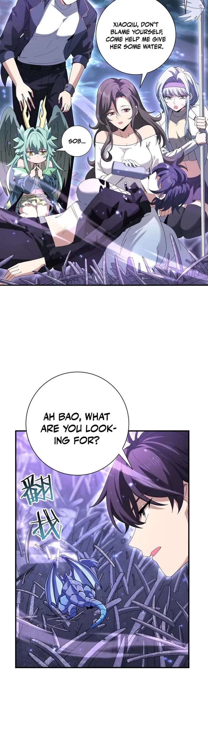 Worthless Profession: Dragon Tamer Chapter 111 page 3 - Chapter 111