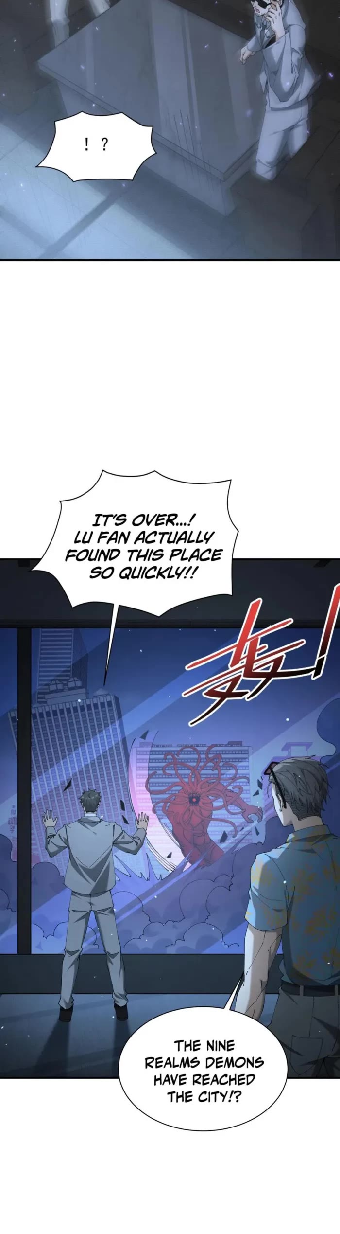 Worthless Profession: Dragon Tamer Chapter 112 page 19 - Chapter 112