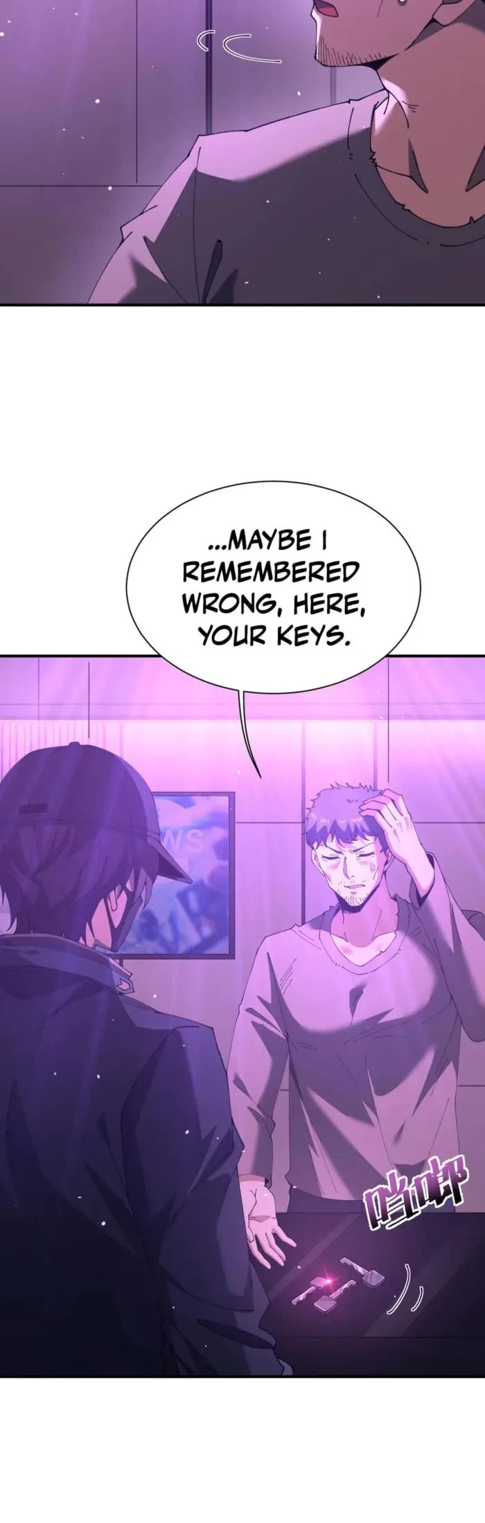 Worthless Profession: Dragon Tamer Chapter 112 page 2 - Chapter 112