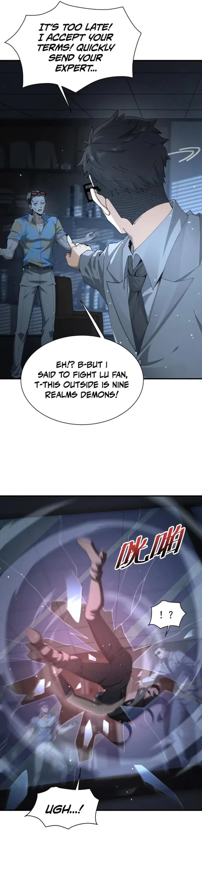 Worthless Profession: Dragon Tamer Chapter 112 page 20 - Chapter 112