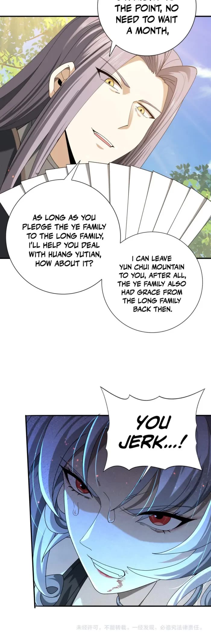 Worthless Profession: Dragon Tamer Chapter 114 page 31 - Chapter 114