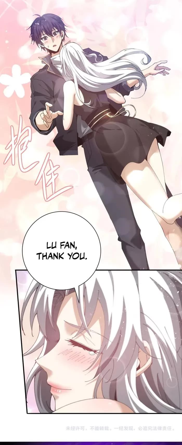 Worthless Profession: Dragon Tamer Chapter 115 page 26 - Chapter 115