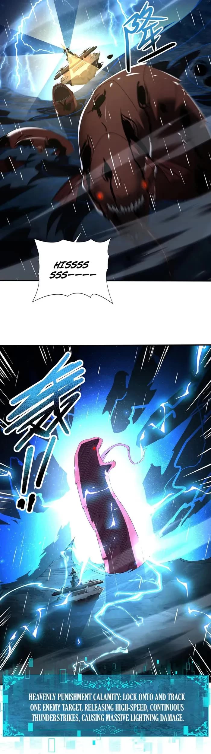 Worthless Profession: Dragon Tamer Chapter 116 page 22 - Chapter 116