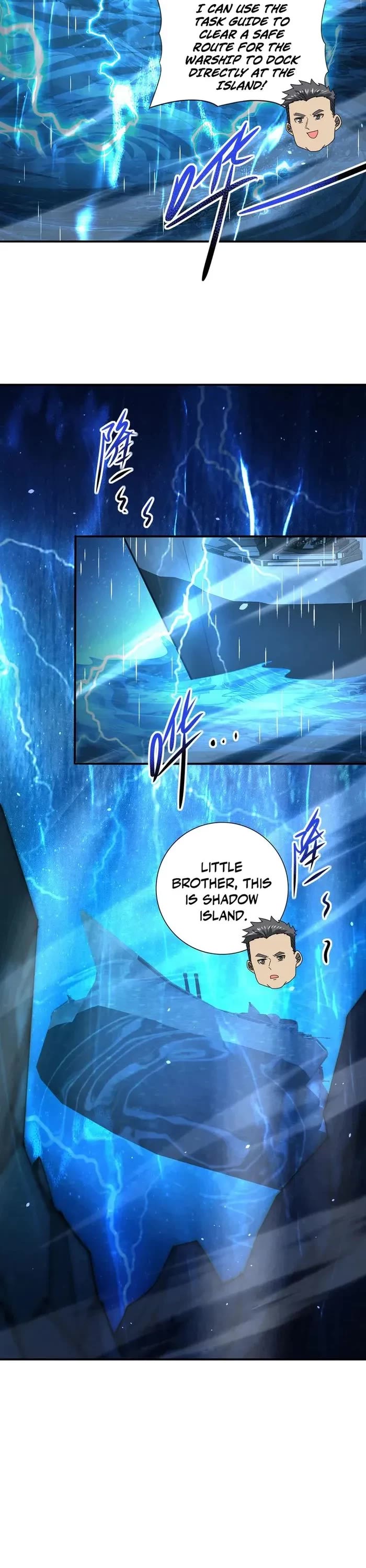 Worthless Profession: Dragon Tamer Chapter 116 page 26 - Chapter 116