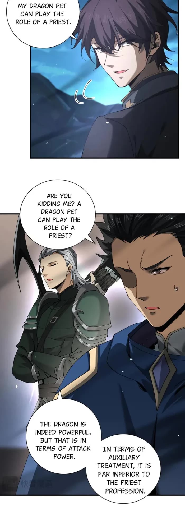 Worthless Profession: Dragon Tamer Chapter 117 page 16 - Chapter 117