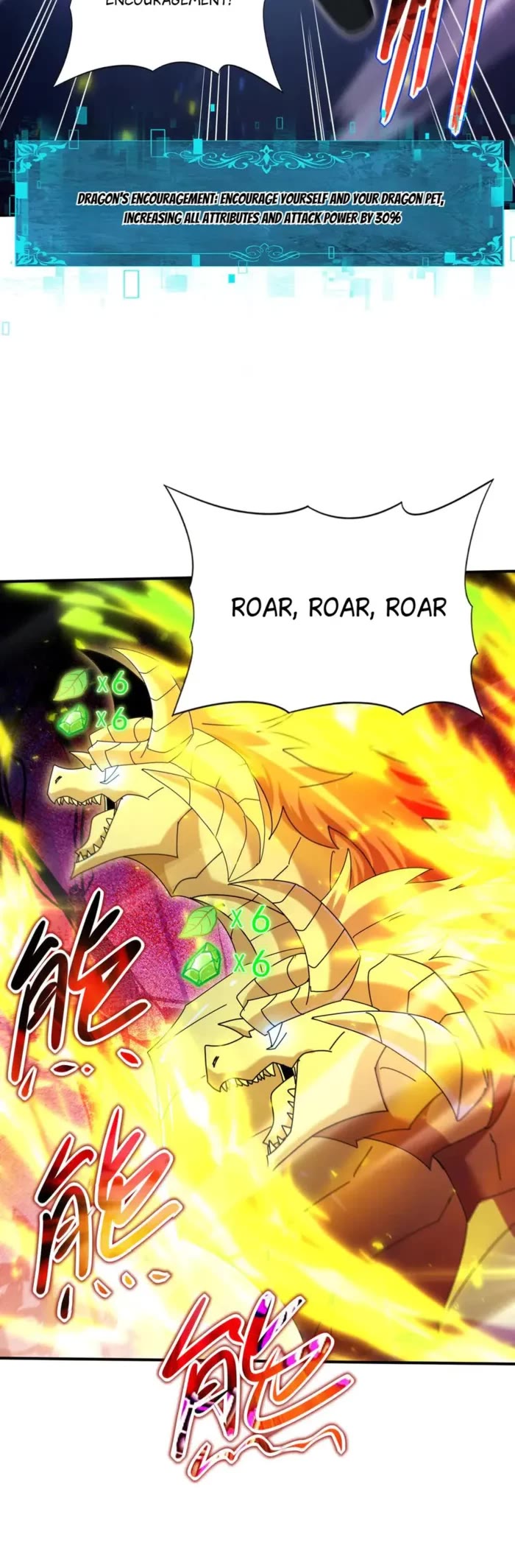 Worthless Profession: Dragon Tamer Chapter 118 page 16 - Chapter 118