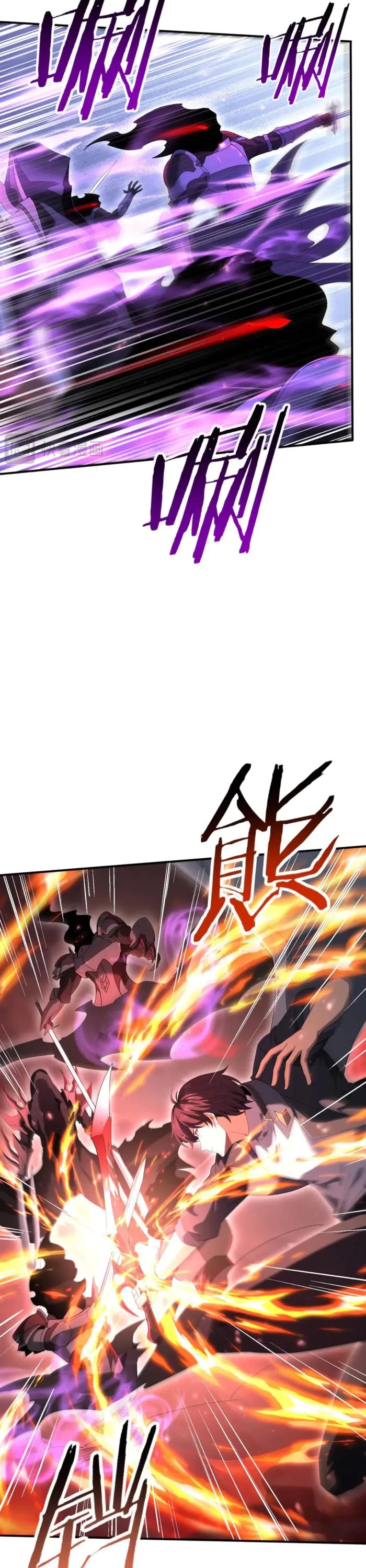 Worthless Profession: Dragon Tamer Chapter 118 page 18 - Chapter 118