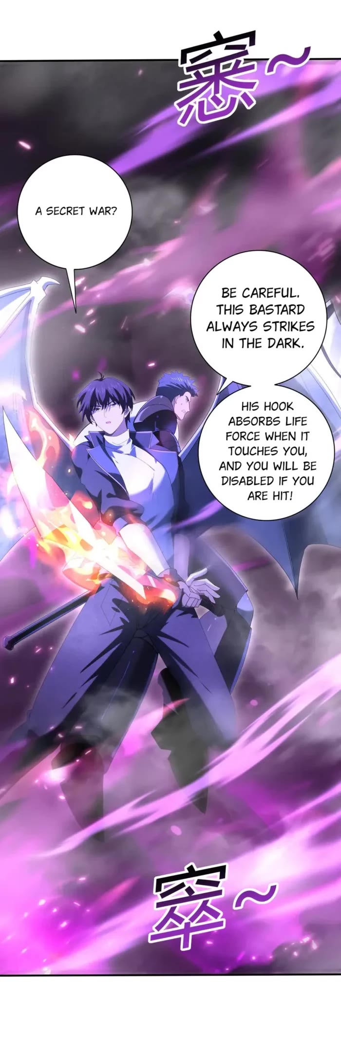 Worthless Profession: Dragon Tamer Chapter 118 page 20 - Chapter 118