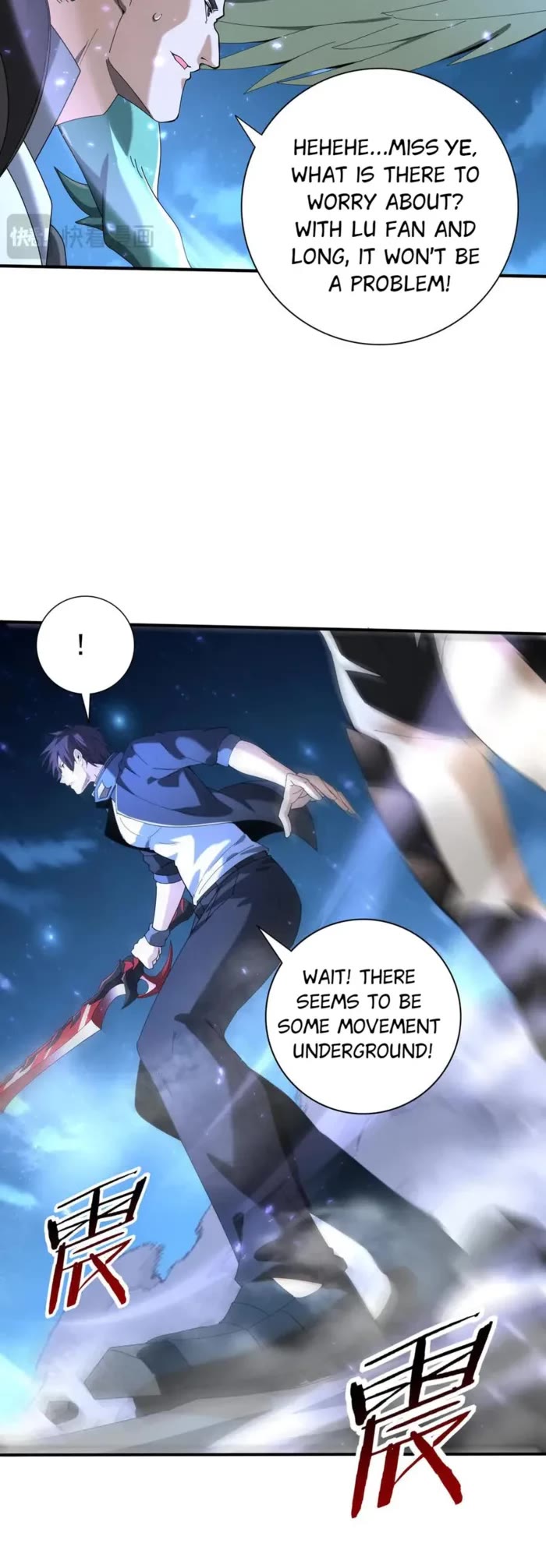 Worthless Profession: Dragon Tamer Chapter 119 page 20 - Chapter 119