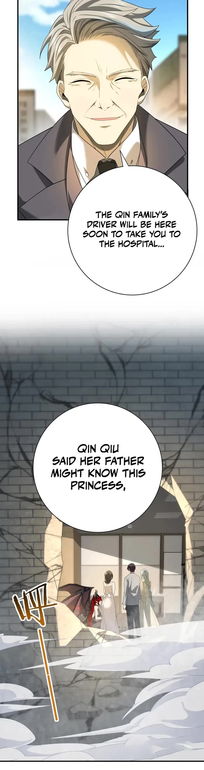 Worthless Profession: Dragon Tamer Chapter 12 page 12 - Chapter 12