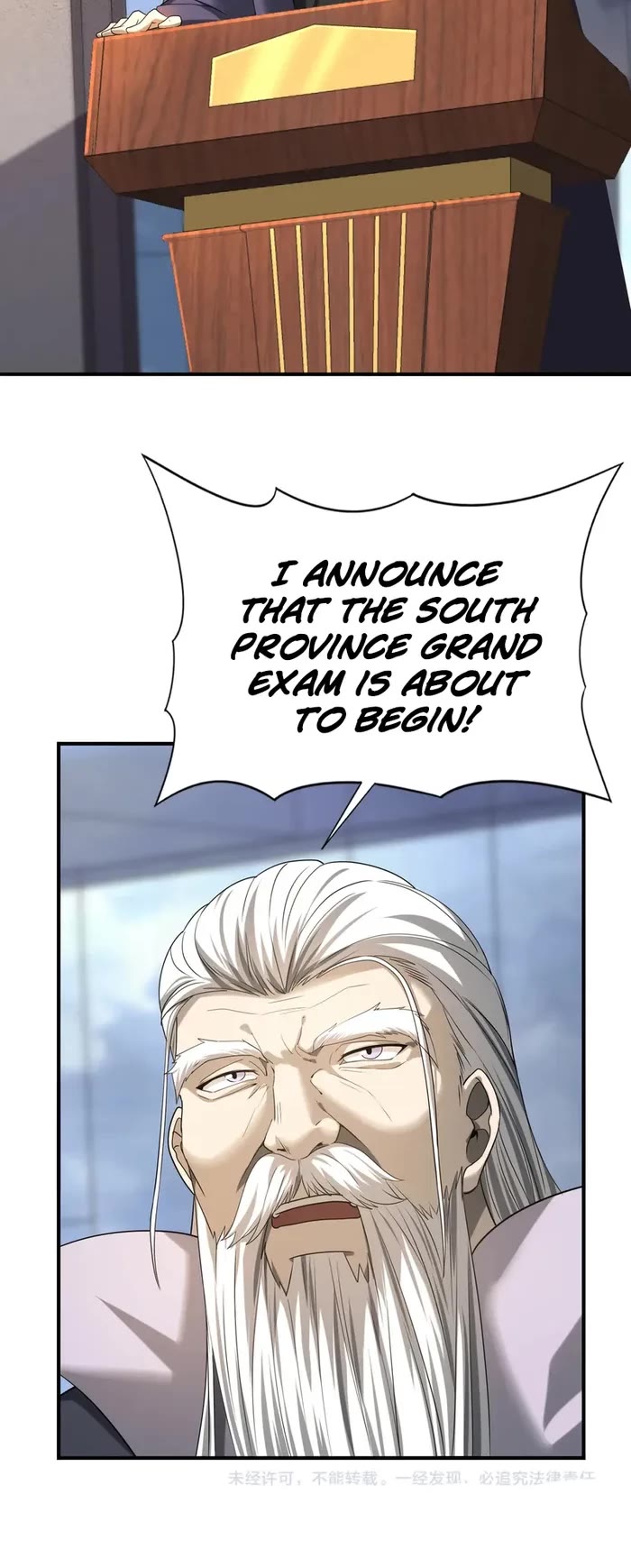 Worthless Profession: Dragon Tamer Chapter 12 page 23 - Chapter 12