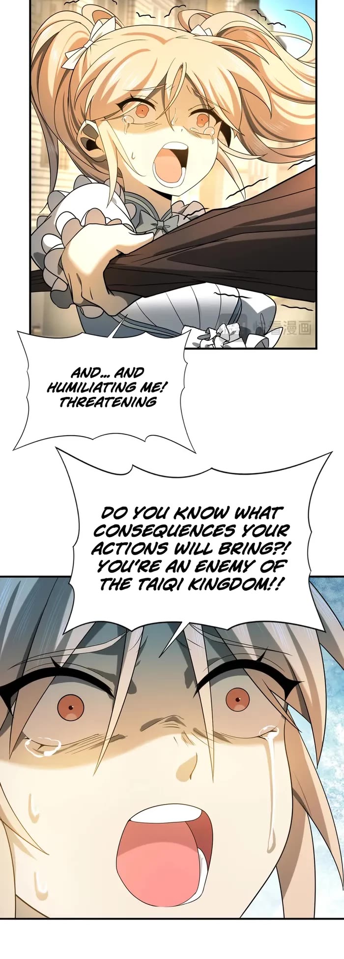 Worthless Profession: Dragon Tamer Chapter 12 page 4 - Chapter 12