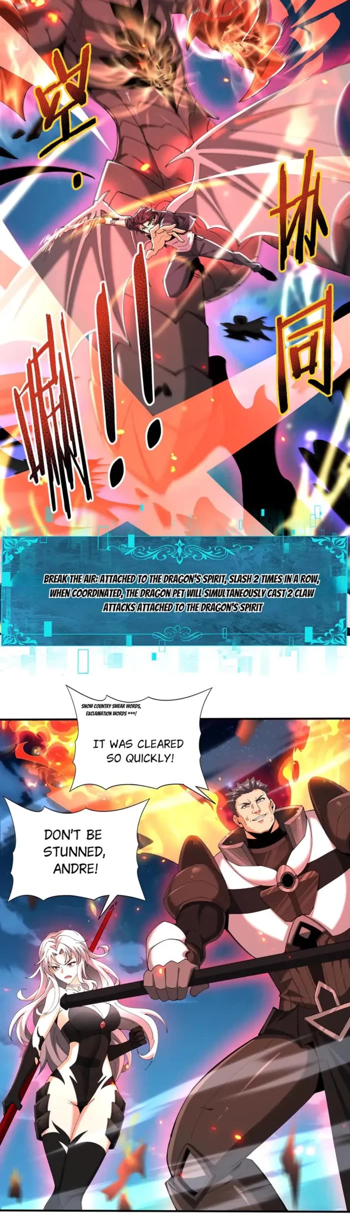 Worthless Profession: Dragon Tamer Chapter 120 page 12 - Chapter 120