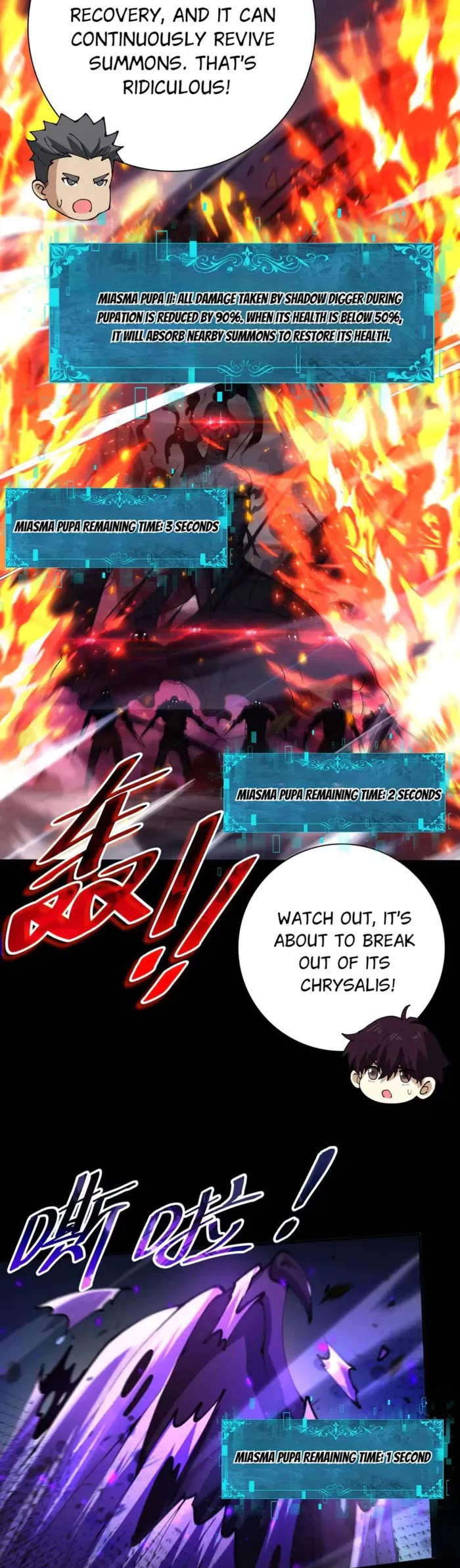 Worthless Profession: Dragon Tamer Chapter 120 page 19 - Chapter 120