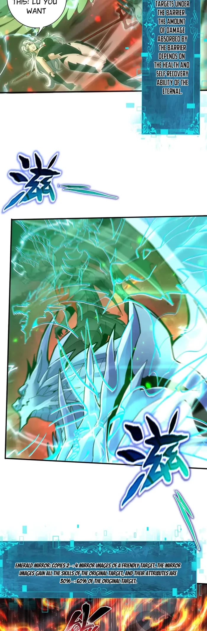 Worthless Profession: Dragon Tamer Chapter 120 page 23 - Chapter 120