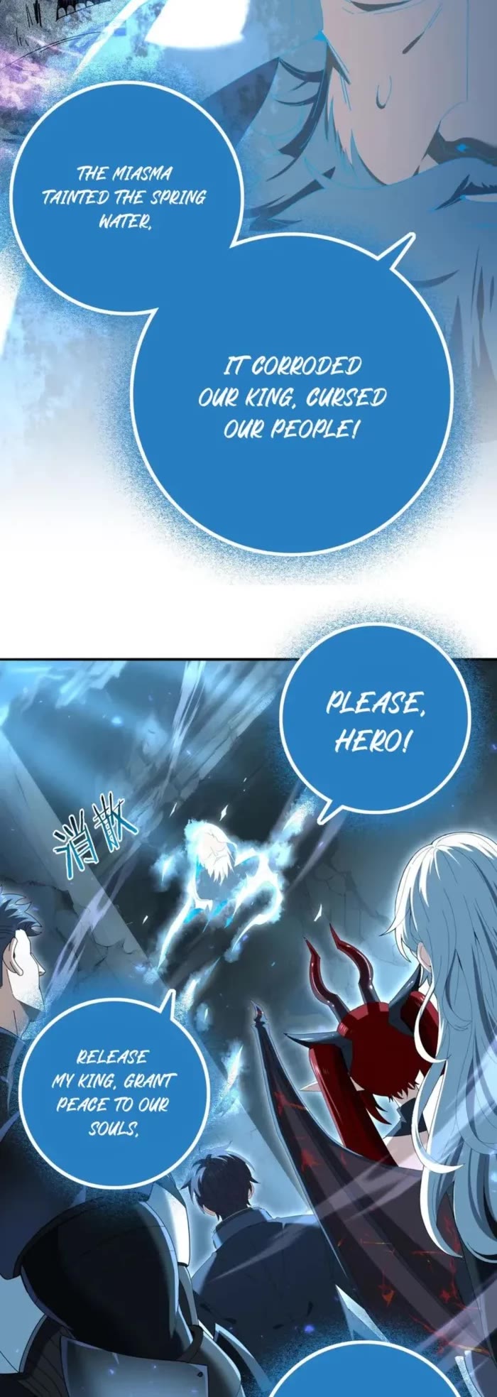 Worthless Profession: Dragon Tamer Chapter 121 page 22 - Chapter 121