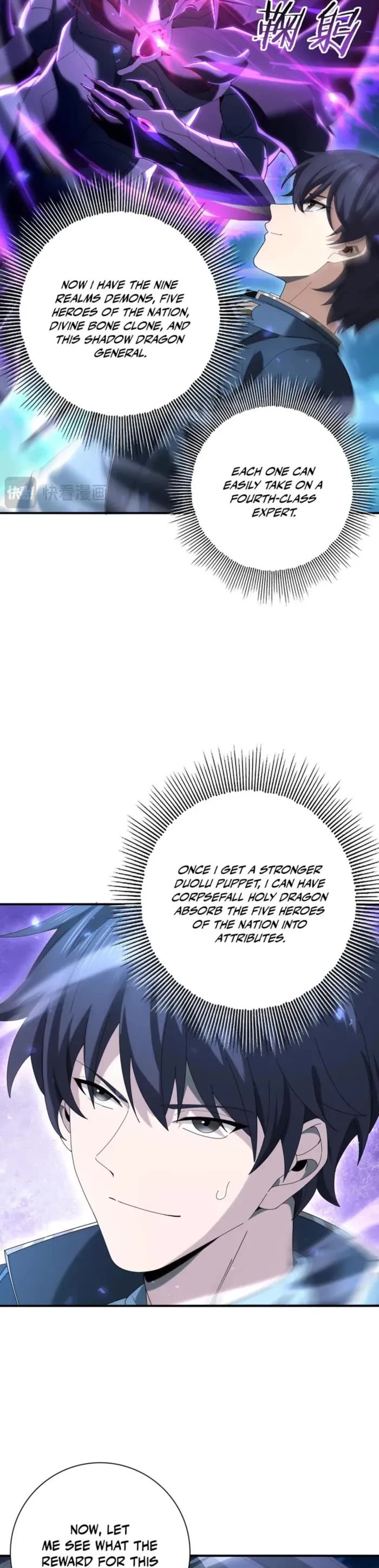 Worthless Profession: Dragon Tamer Chapter 121 page 7 - Chapter 121