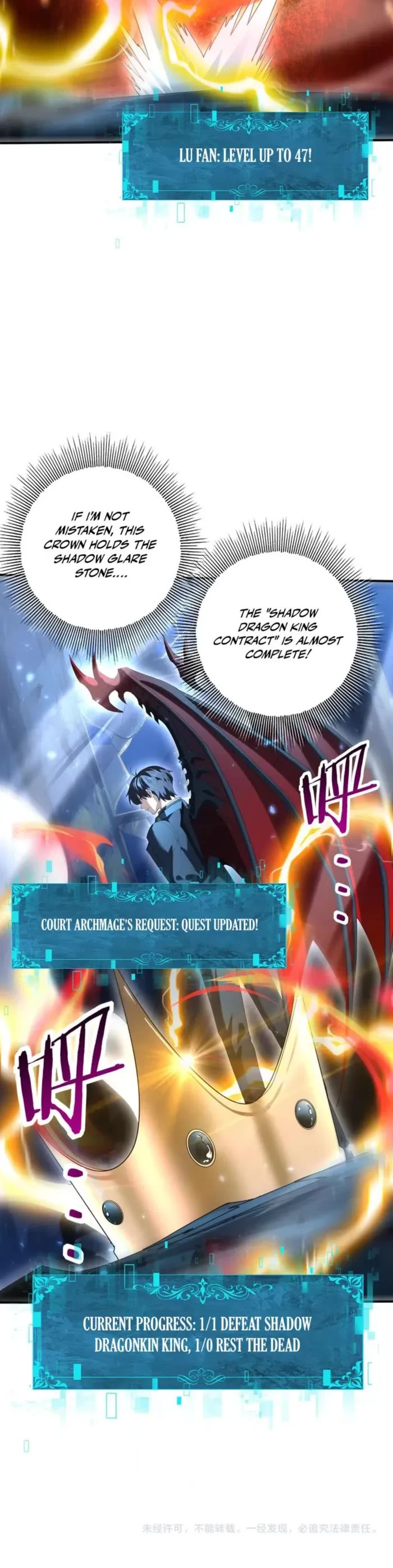 Worthless Profession: Dragon Tamer Chapter 122 page 24 - Chapter 122