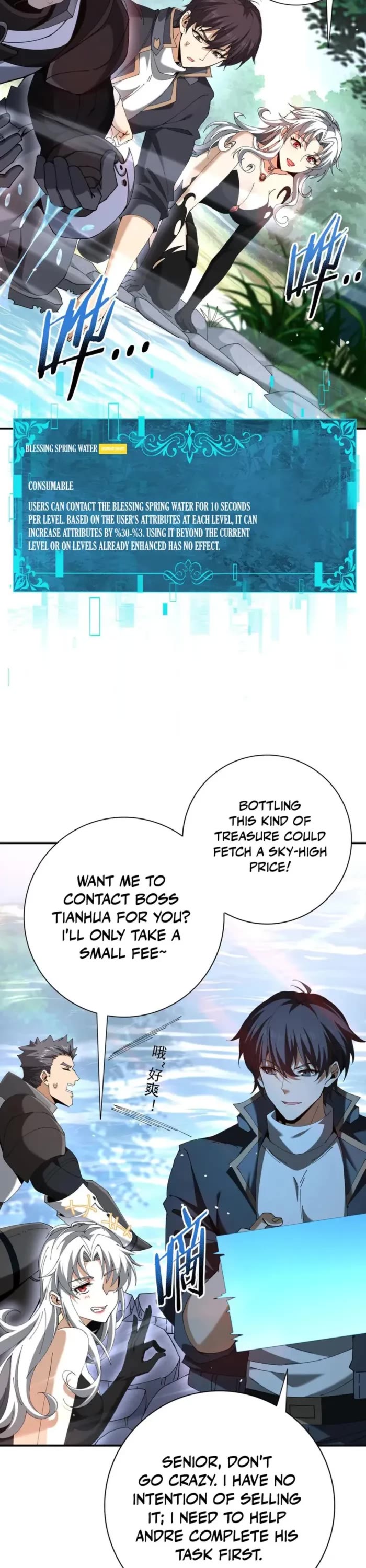 Worthless Profession: Dragon Tamer Chapter 123 page 18 - Chapter 123