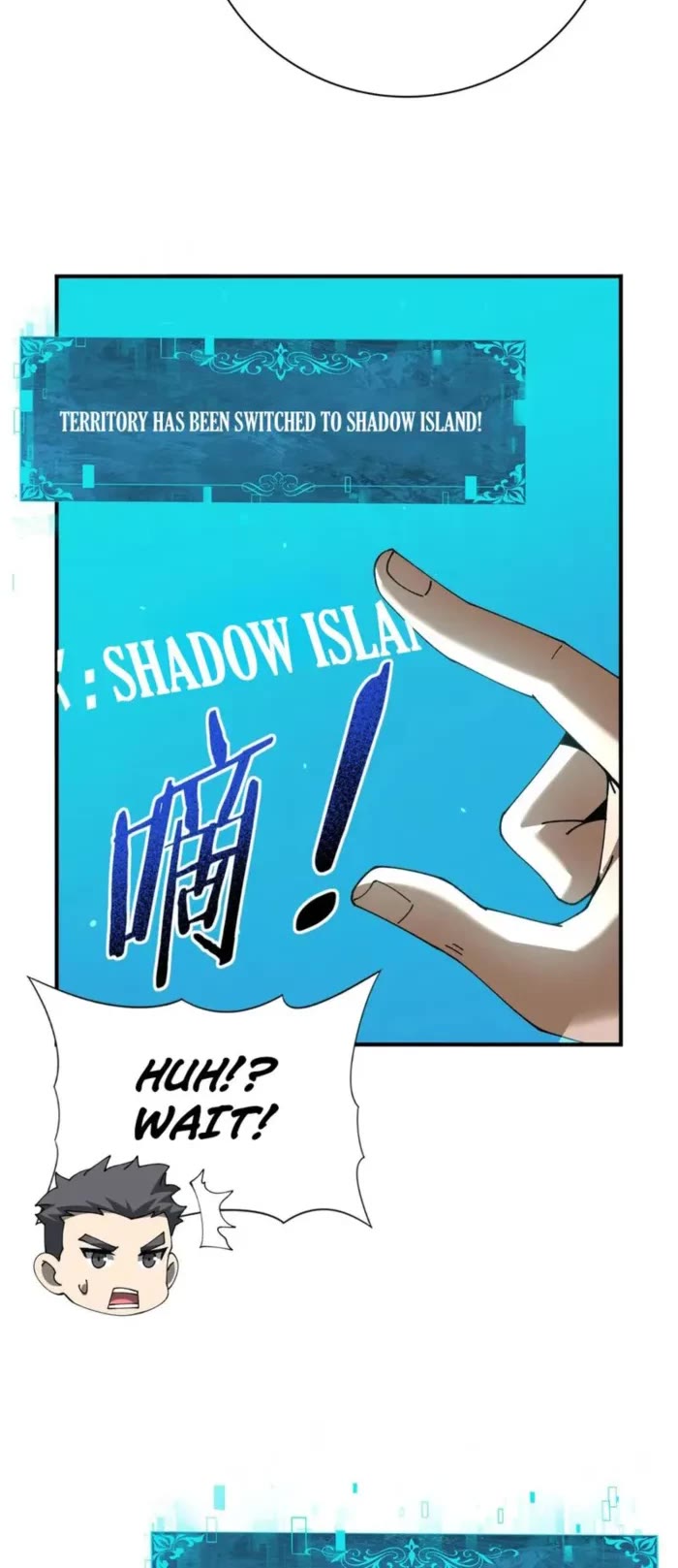 Worthless Profession: Dragon Tamer Chapter 123 page 19 - Chapter 123