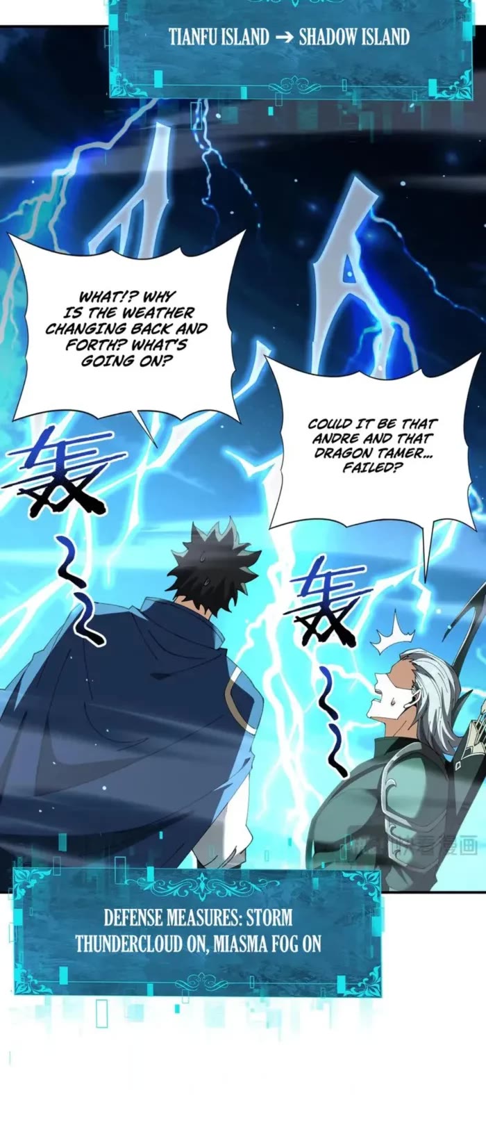 Worthless Profession: Dragon Tamer Chapter 123 page 20 - Chapter 123