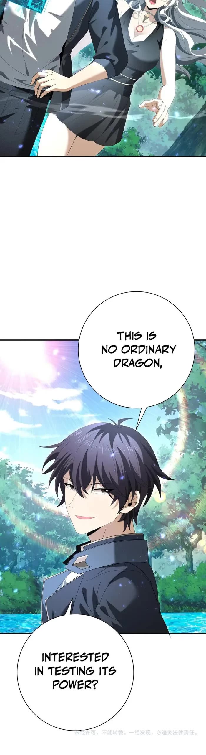 Worthless Profession: Dragon Tamer Chapter 124 page 23 - Chapter 124