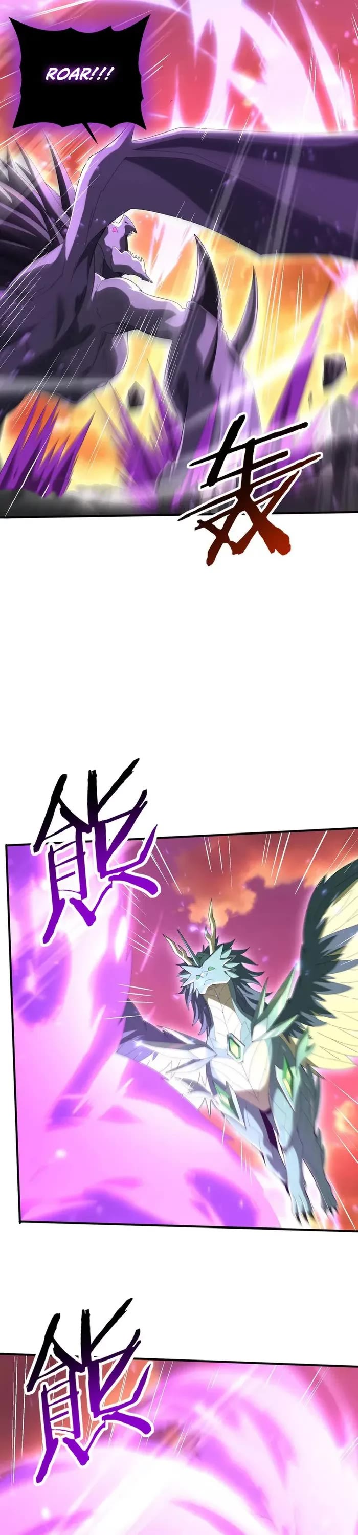 Worthless Profession: Dragon Tamer Chapter 125 page 14 - Chapter 125