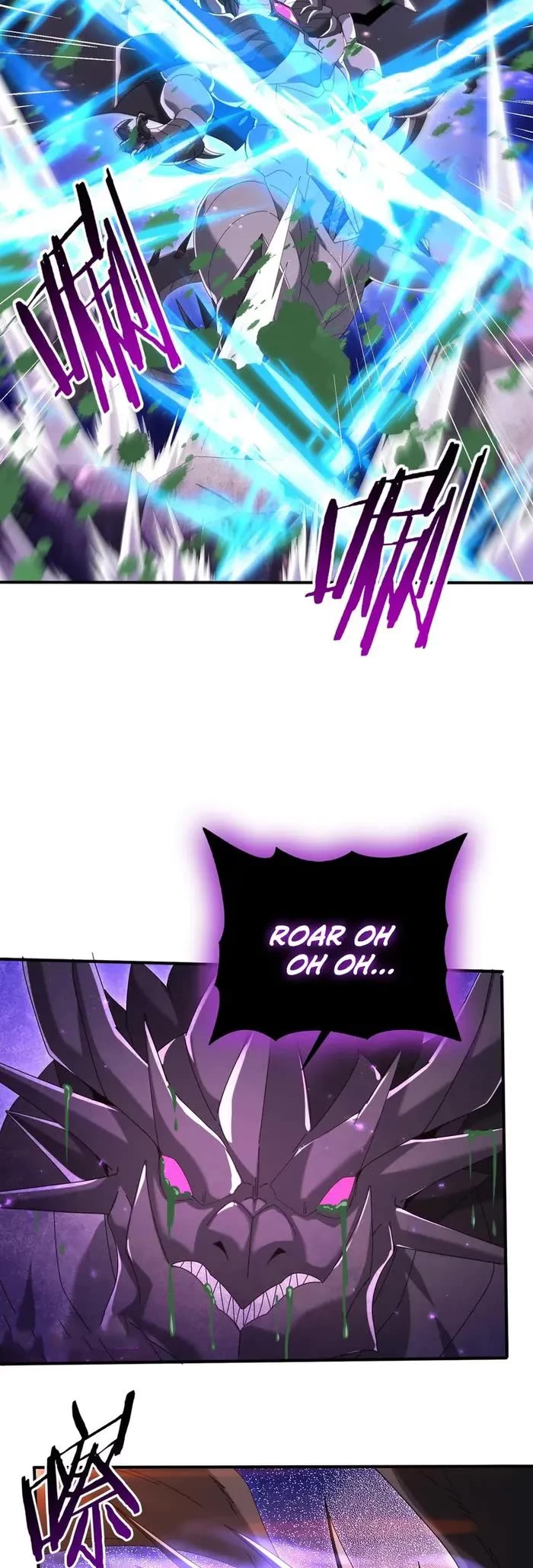 Worthless Profession: Dragon Tamer Chapter 125 page 8 - Chapter 125