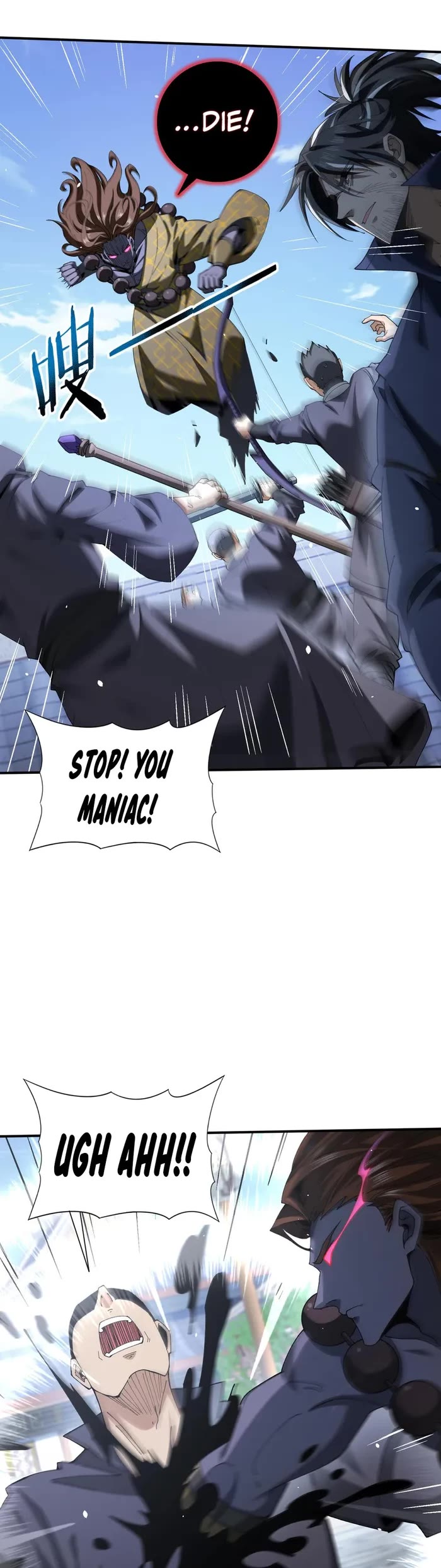 Worthless Profession: Dragon Tamer Chapter 129 page 3 - Chapter 129
